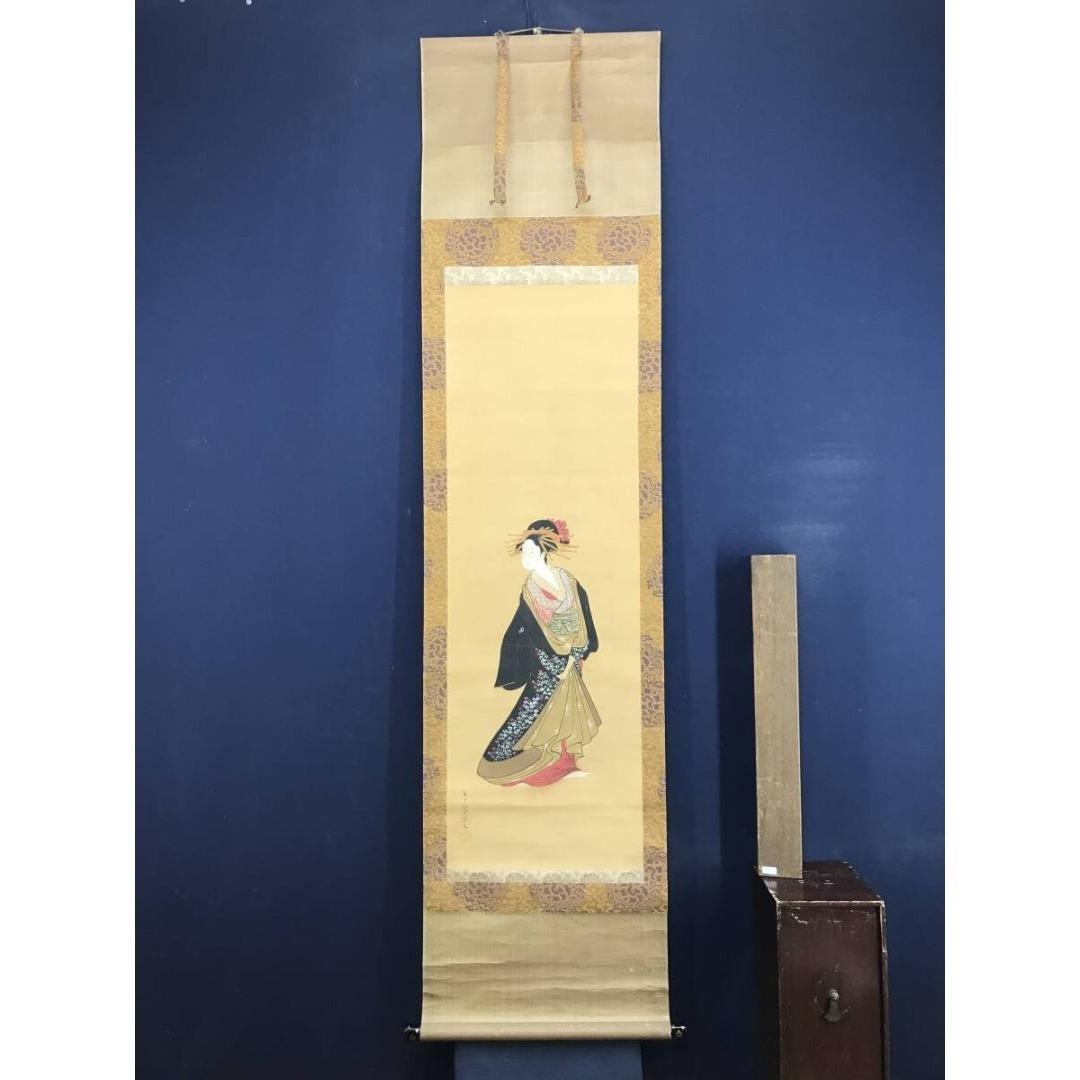 模写/鳥文斎栄之/美人画/花魁/掛軸☆宝船☆AK-405 - メルカリ