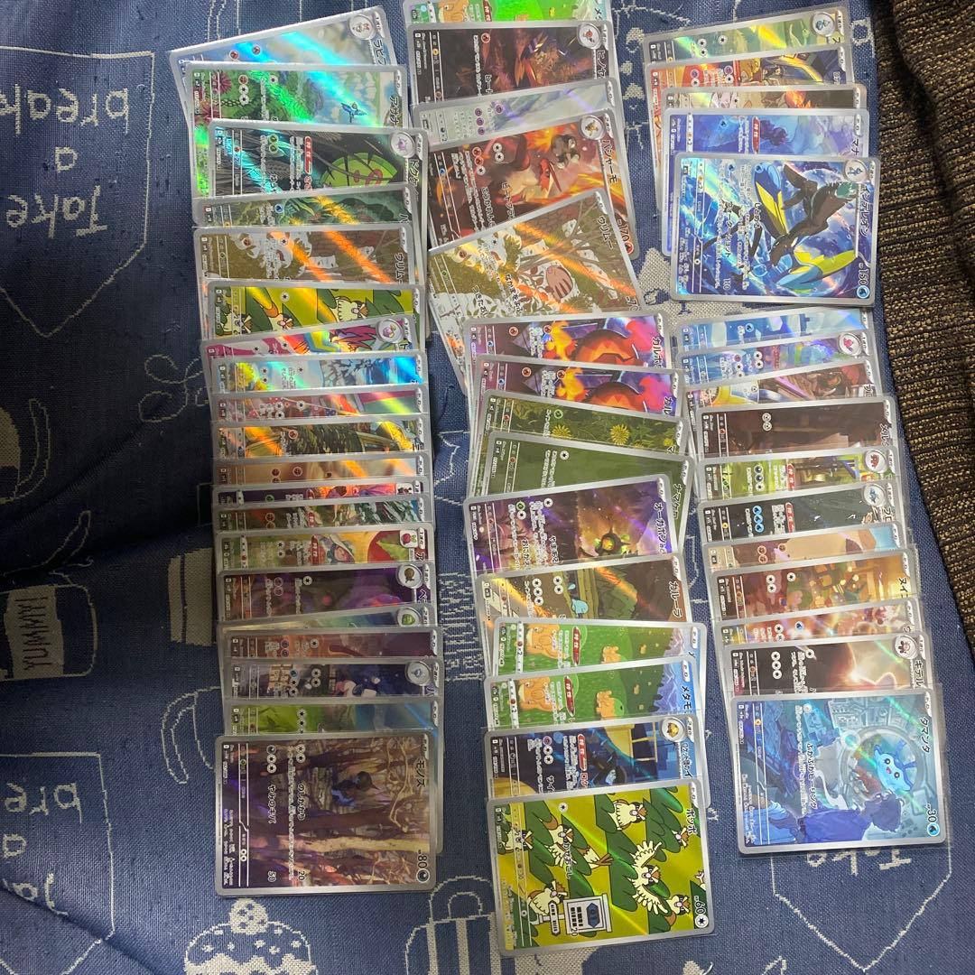テ*ン様 ポケモンカード ARまとめ売り51枚 Yahoo!オークション -「ar」(まとめ売り) (ポケモンカードゲーム)の