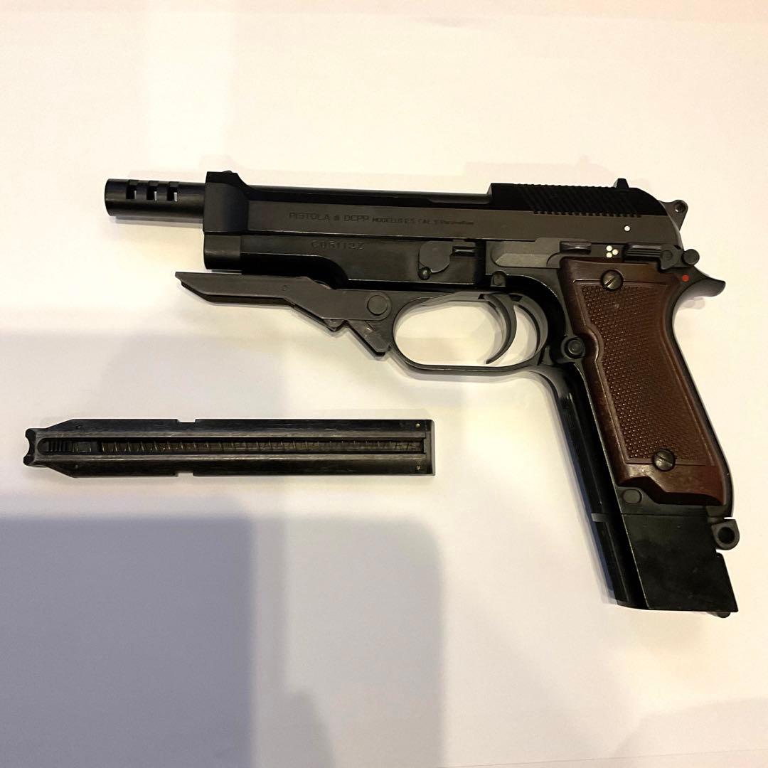 66m/s東京マルイ純正電動ガン ベレッタM93R良品 東京マルイ 純正 電動ハンドガン M93R用 ノーマルマガジン