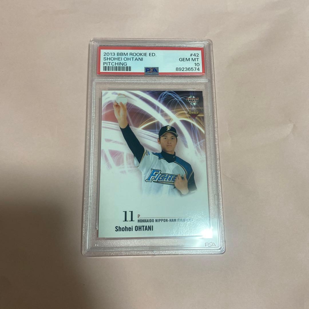 PSA10 大谷翔平 ルーキーカード 2013 BBM #206 PSA10 【 PSA10 】 BBM 2013 ROOKIE 大谷翔平 SCM #206 BBM 2013