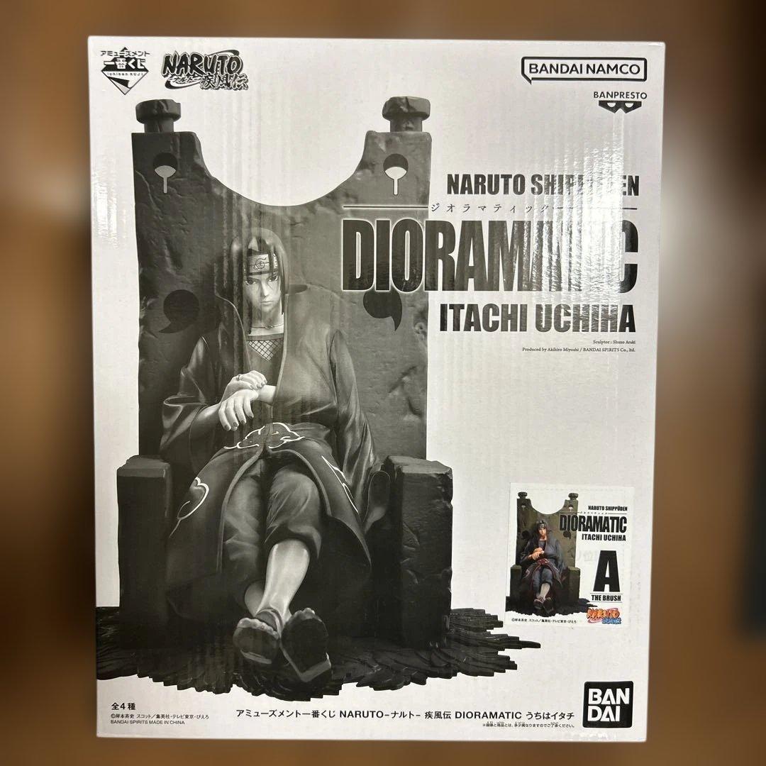 NARUTO うちはイタチ DIORAMATIC A賞 アミューズメント一番くじ NARUTO-ナルト- 疾風伝 DIORAMATIC うちは