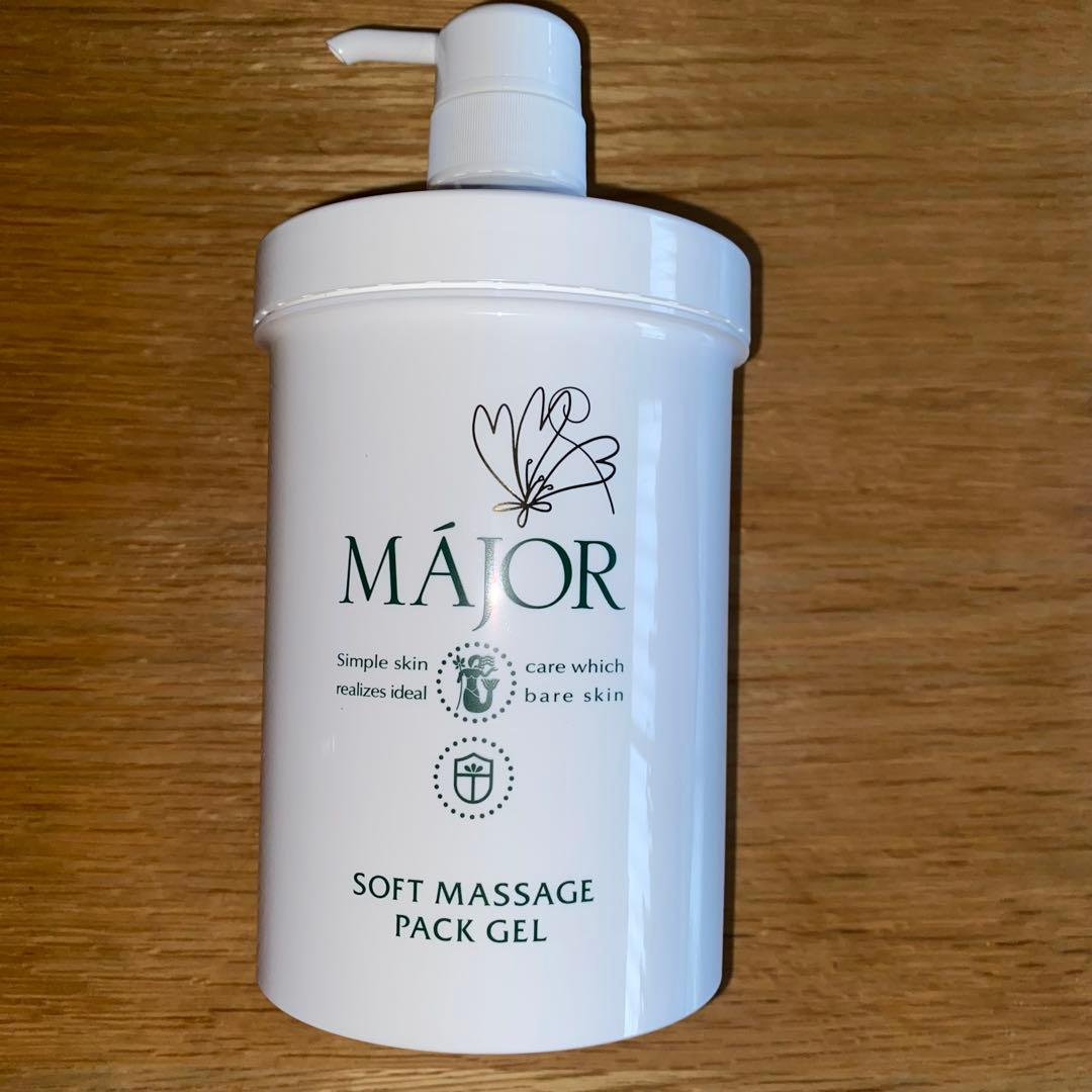 新品未使用！マジョール 業務用 ソフトマッサージパックジェル MAJOR ソフトマッサージパックジェル（業務用） | 美容商材ならA