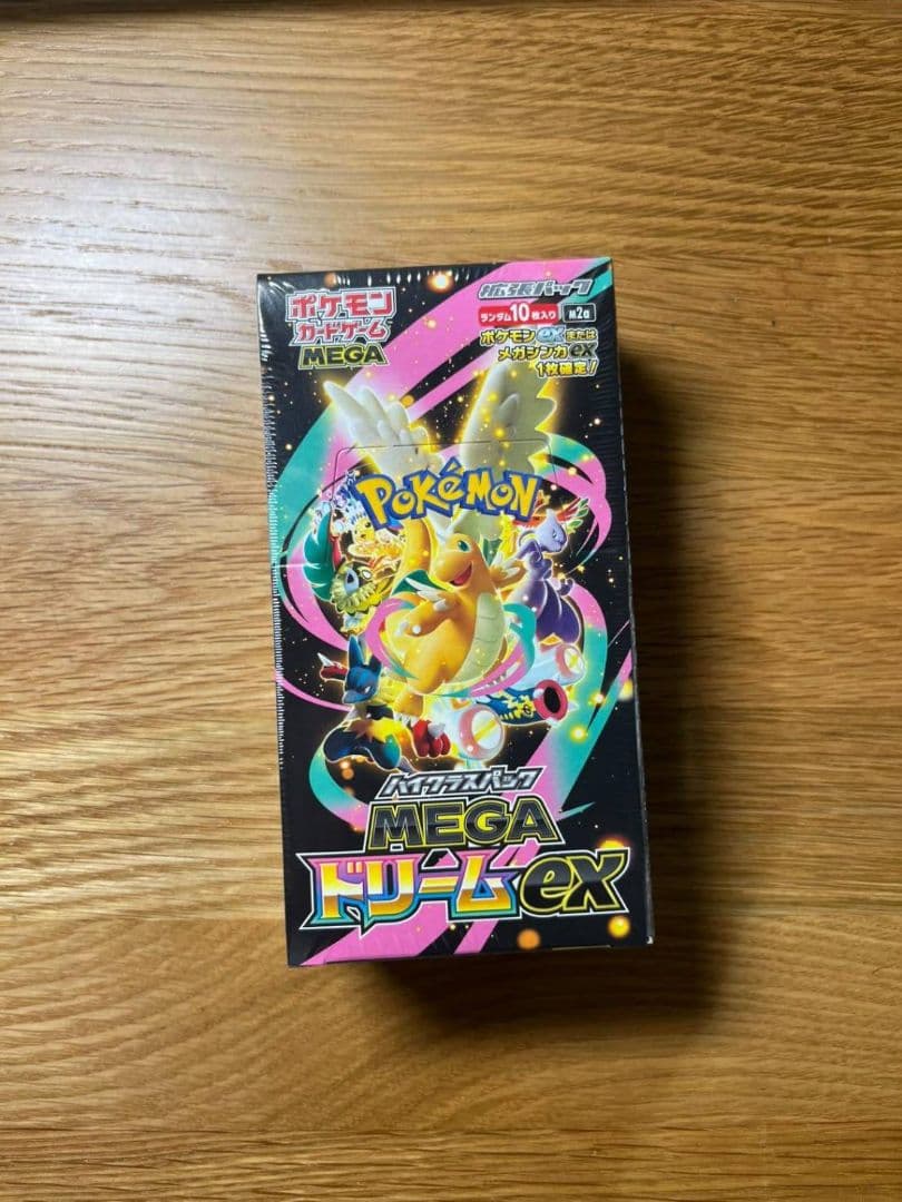 ポケモンカードゲーム MEGA ドリーム EX ボックス 楽天市場】【レビューで1パックプレゼント】MEGA ドリーム ex ポケモン