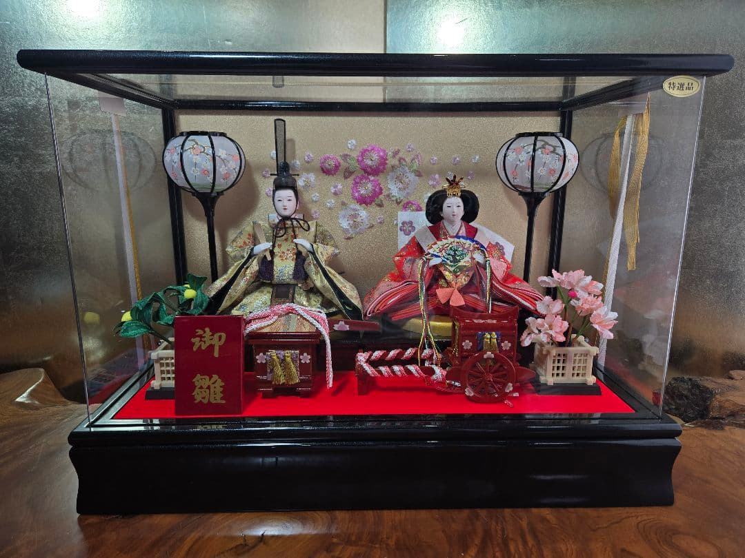 【一点限り】雛人形 ケース飾り　K45 ひな人形 (雛人形) ケース飾り ひな人形（雛人形） | イオンスタイル