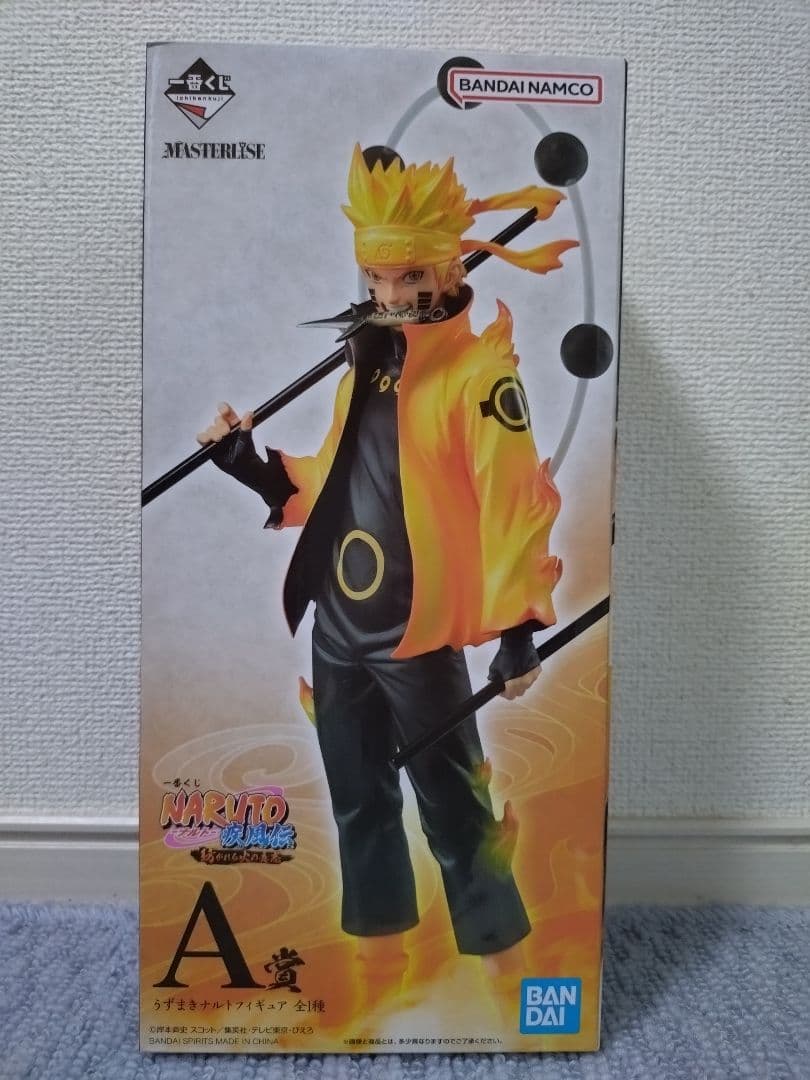 一番くじ NARUTO 紡がれる火の意志 A賞 ナルト フィギュア 一番くじ NARUTO-ナルト- 疾風伝 紡がれる火の意志｜一番くじ倶楽部