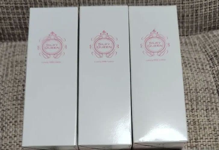 ⭐️新品　SILKY QUEEN Luxury Milk Lotion 65ml Queen Bee Lotion – Udder Delight Natural Skincare