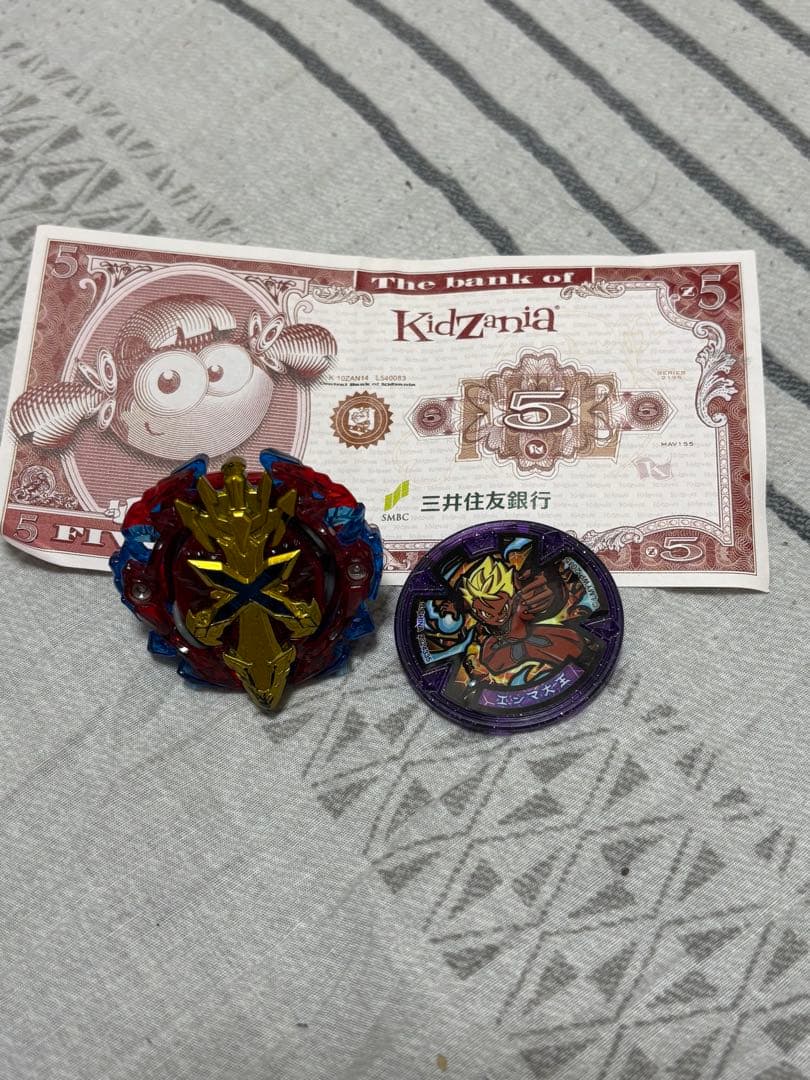 エクスカリバーとエンマ大王と5キッゾ LEGO® Nexo Knights Sets: 70325 Infernox captures the Que