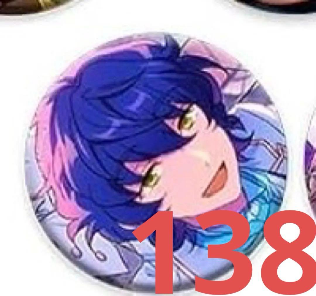 あんスタ　缶バッジ　青葉つむぎ　138個 あんスタ 青葉つむぎ 缶バッジ ぱしゃっつ まとめ売り - メルカリ