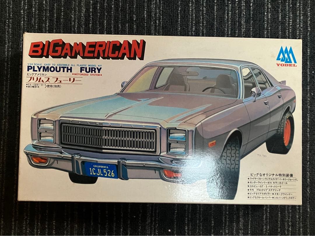 BIG AMERICAN プリムスフューリー プリムス フューリー（プリムス）の中古車 | 中古車情報・中古車検索