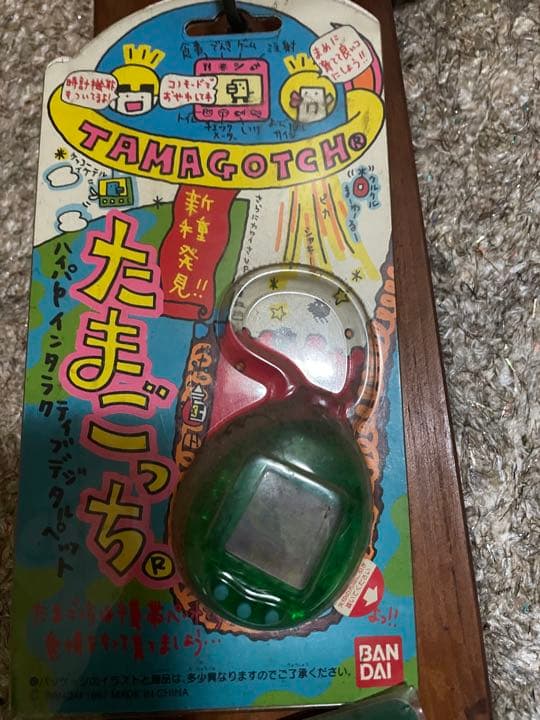 初期のたまごっち! 初代「たまごっち」が復刻 20周年で - ITmedia NEWS