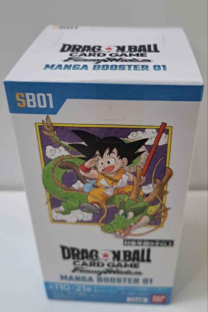 ドラゴンボール MANGA BOOSTER 01 テープ付き未開封BOX Amazon.co.jp: Bandai (BANDAI) Bandai (BANDAI) Dragon Ball Super
