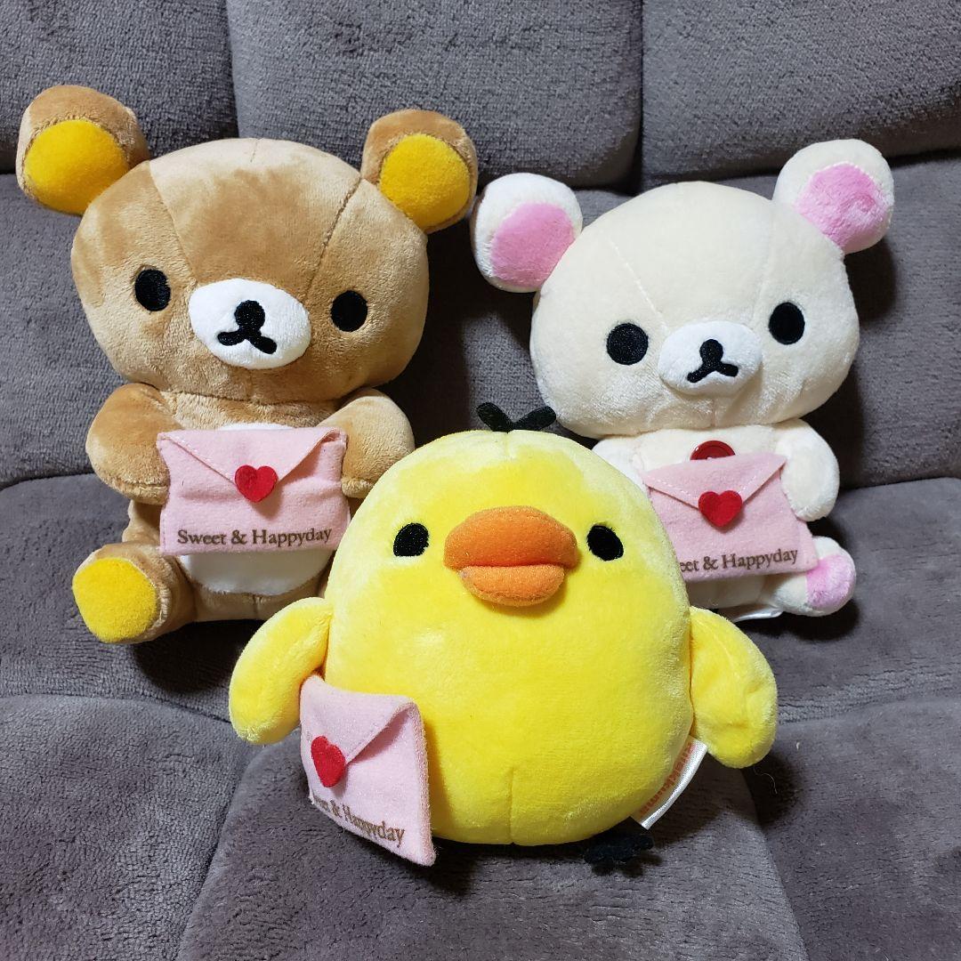 リラックマ【公式】あつめてぬいぐるみ　sweet＆happyday　3種類セット リラックマ - あつめてぬいぐるみ（Makeup Rilakkuma・リラックマ