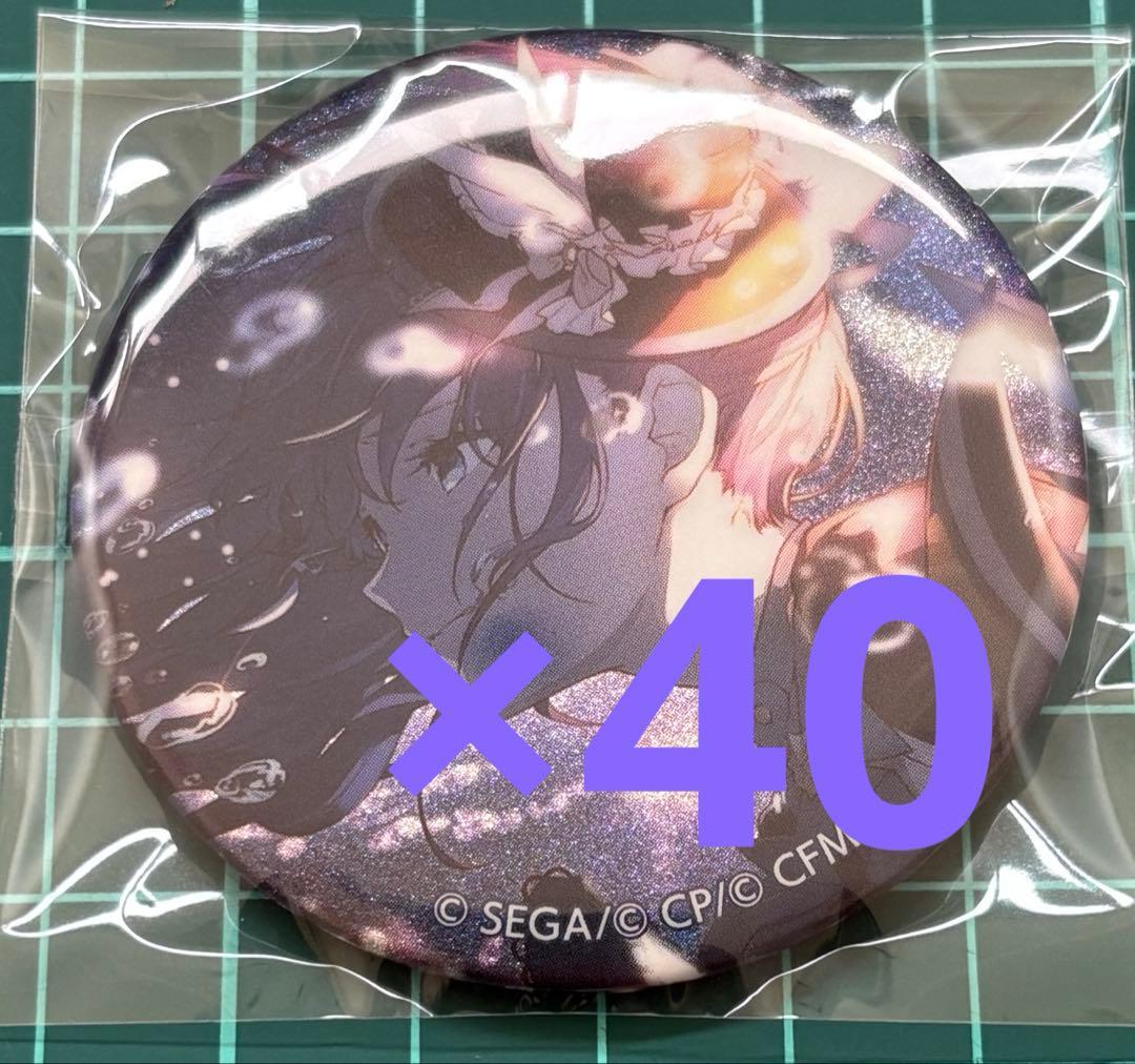 プロセカ 朝比奈まふゆ 缶バッジ 36B 40個 35B 36B 朝比奈まふゆ プロセカ 缶バッジ グリ缶｜Yahoo!フリマ（旧