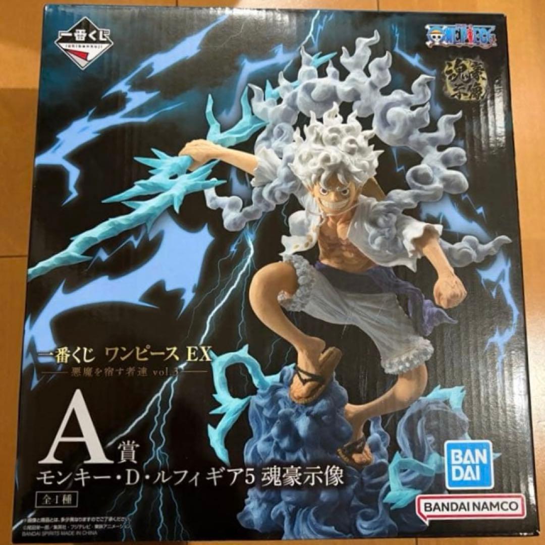 一番くじ ワンピース EX 悪魔を宿す者達 vol.3 A賞 - メルカリ