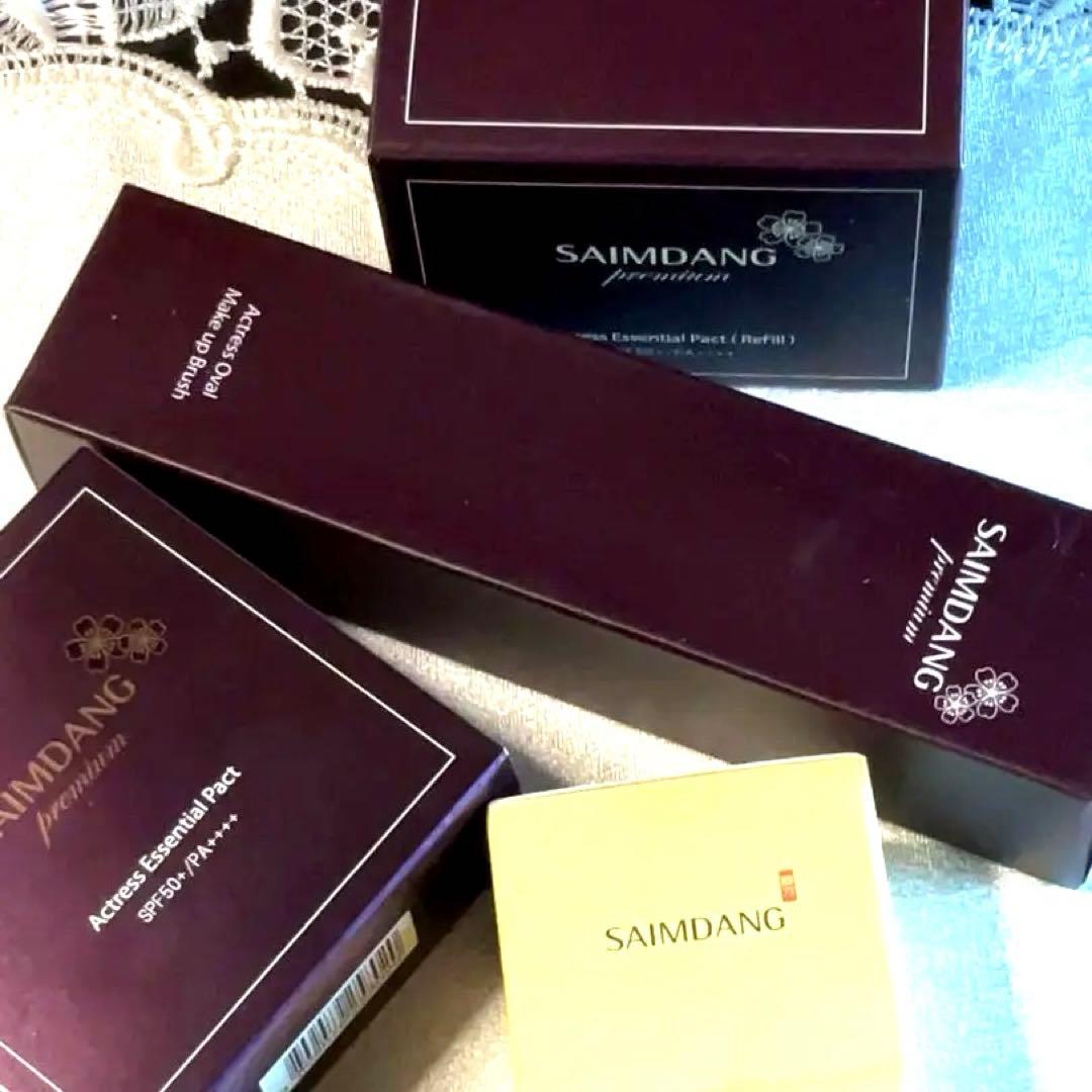 【新品未使用】サイムダン プレミアムアクトレスエッセンシャルパクト特別セット スキンケア方法》アクトレス エッセンシャルパクト｜サイムダン