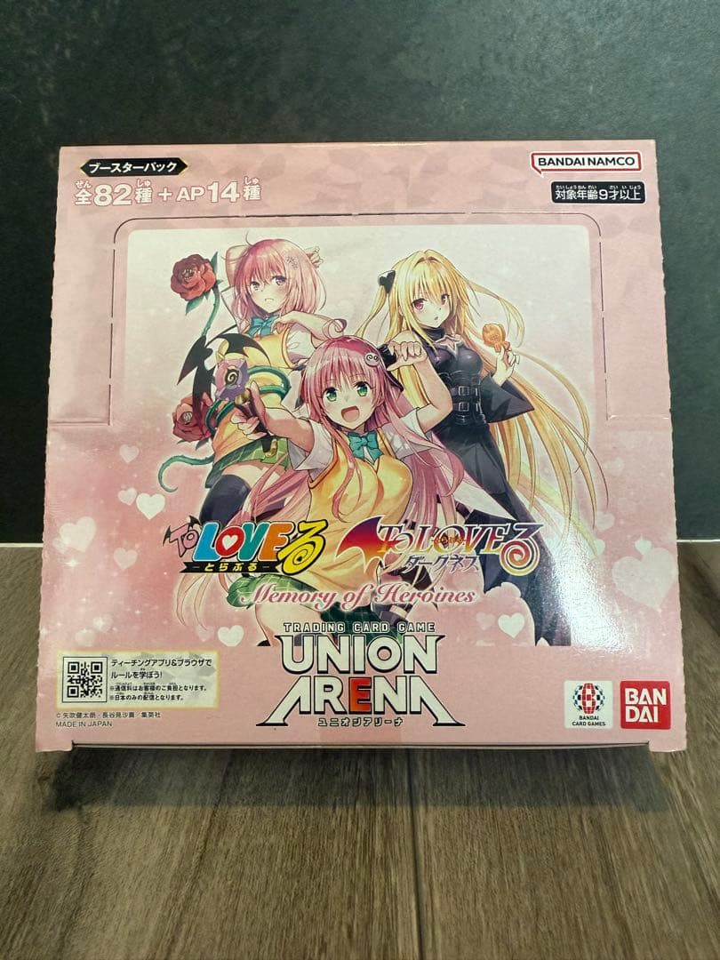 新品未開封　ユニオンアリーナ ToLOVEる 1BOX d528f23f3e6123b55bddfb120b5ba1