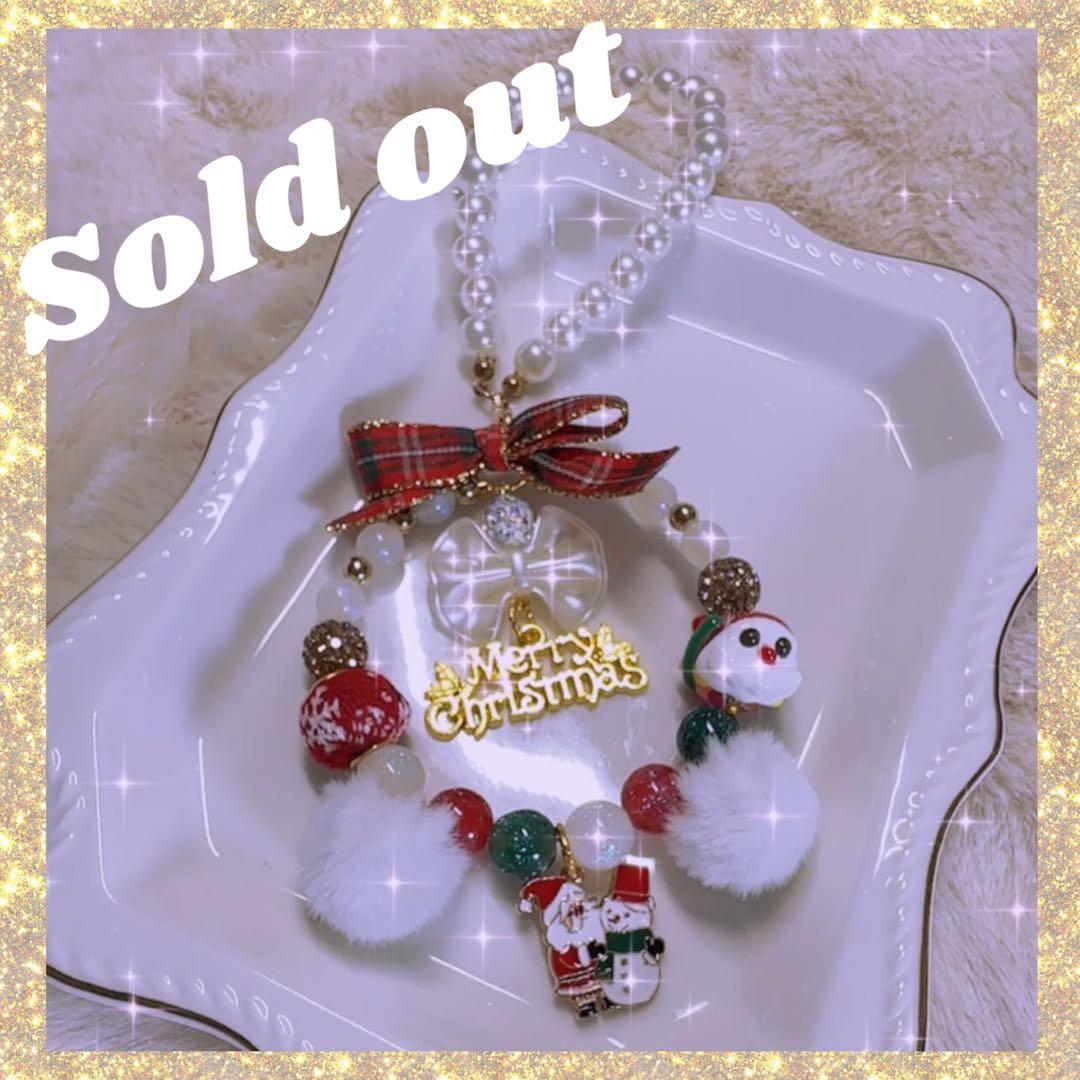 No.R5♡Sold outミニリース クリスマスリース ミニビーズリース クリスマスリース 12cmレッドベリーミニリース : Color and Seasons