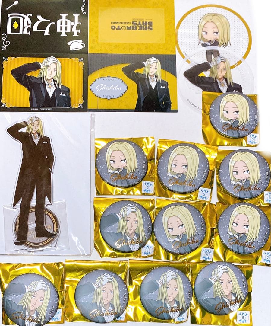 サカデイ 神々廻 アクリルフィギュアスタンド 缶バッジ 特典 デスクカード SAKAMOTO DAYS アクリルスタンド／神々廻 | 4550621296086 | ポスト