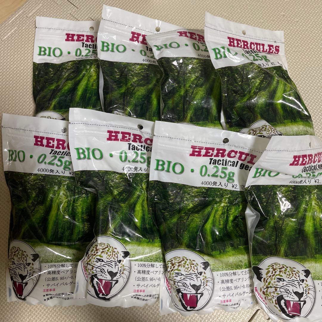バイオBB弾 Amazon.co.jp: Warhead バイオ BB弾 0.2g 4000発 天然由来成分PLA配合