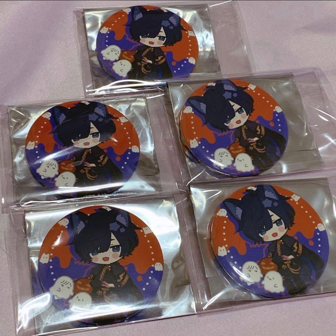 そらる 缶バッジ 5点セット After the Rain ハロウィン - メルカリ