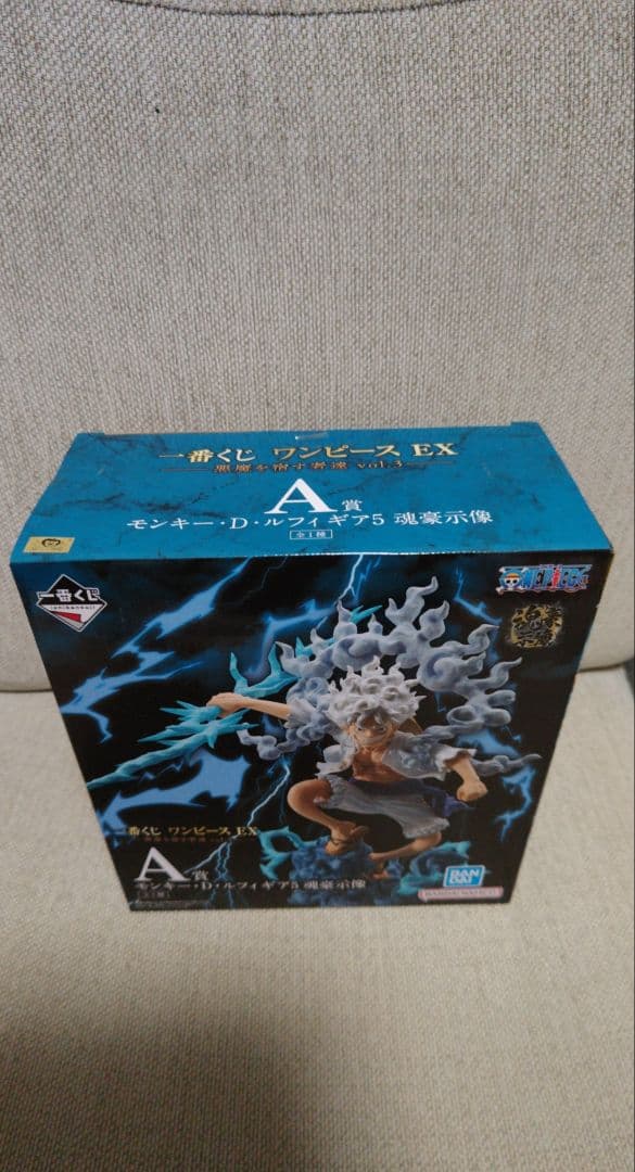 一番くじワンピース EX A賞 モンキー・D・ルフィ ギア5 - メルカリ