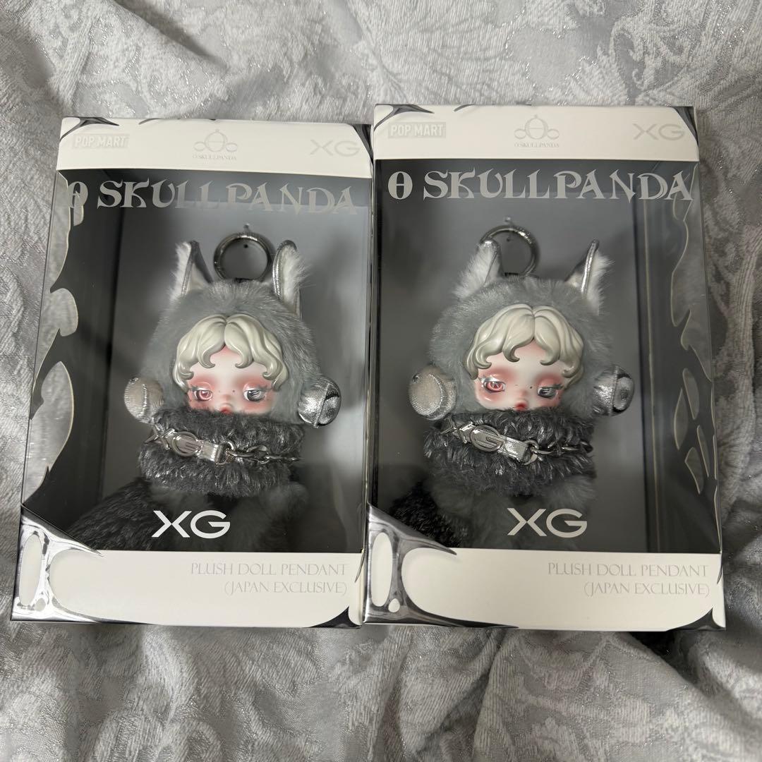 【24時間以内配送】ポップマート スカルパンダ 2点セット XGコラボ 2体セット SKULLPANDA × XG ぬいぐるみペンダント（日本限定）POPMART