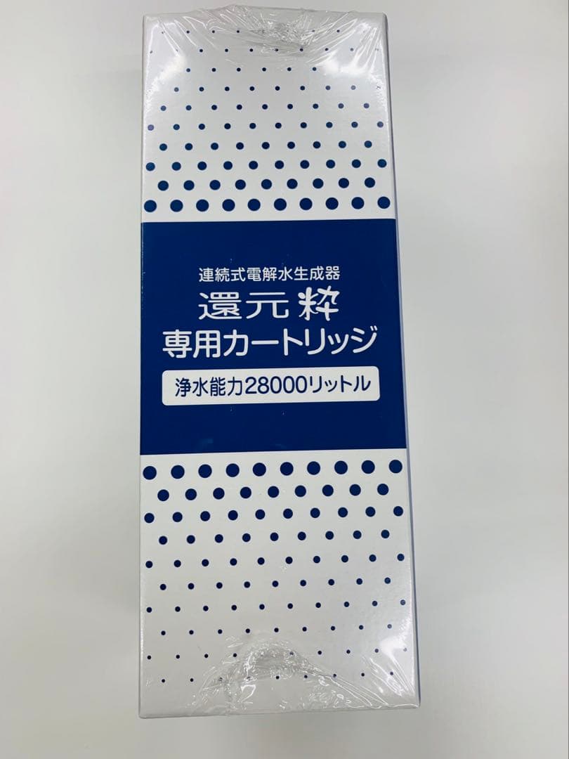 浄水器専用カートリッジ 28000リットル リクシル/イナックス 浄水器 カートリッジ と互換性のある 日本製 浄水