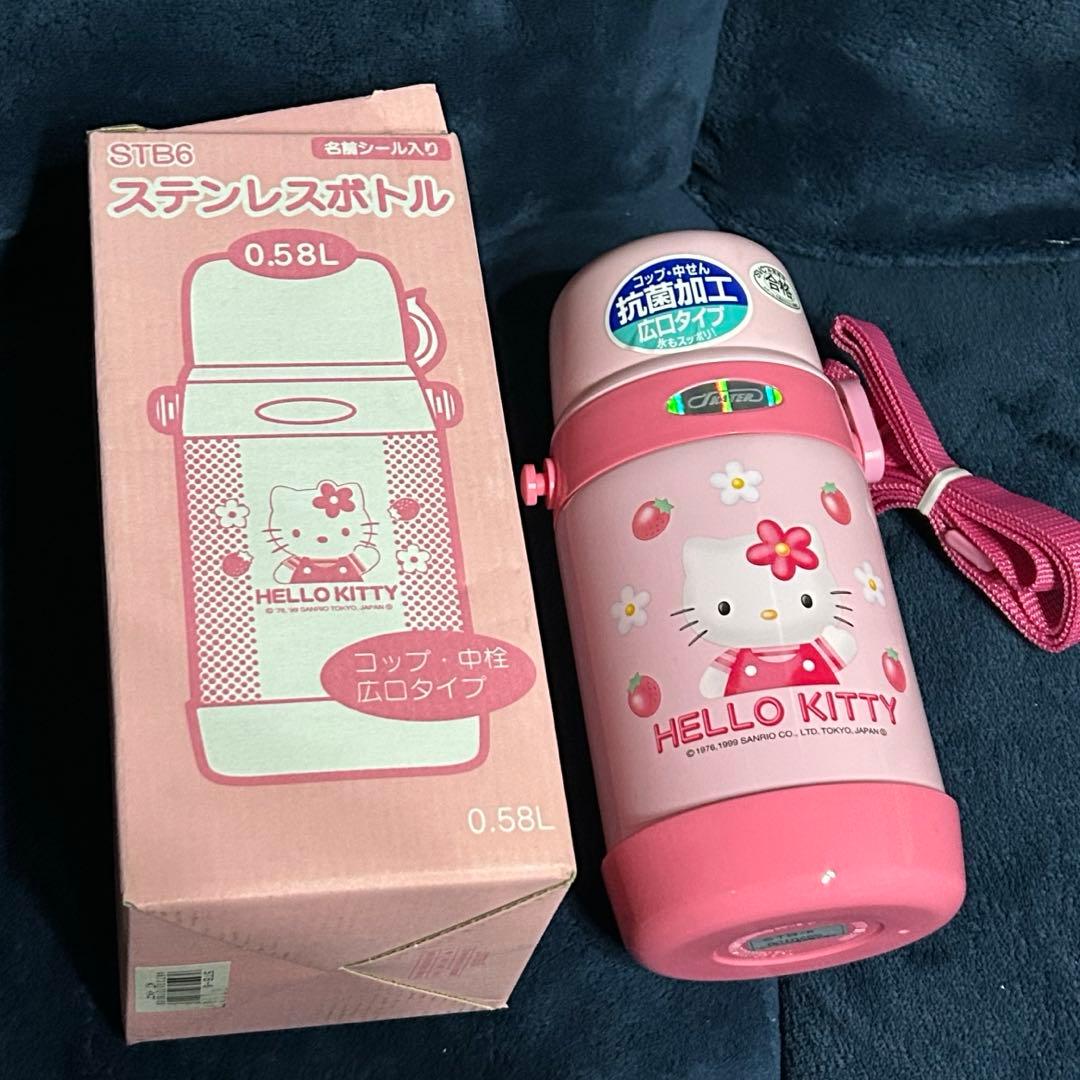 HELLO KITTY 抗菌広口水筒 0.58L レトロ　当時物　1999