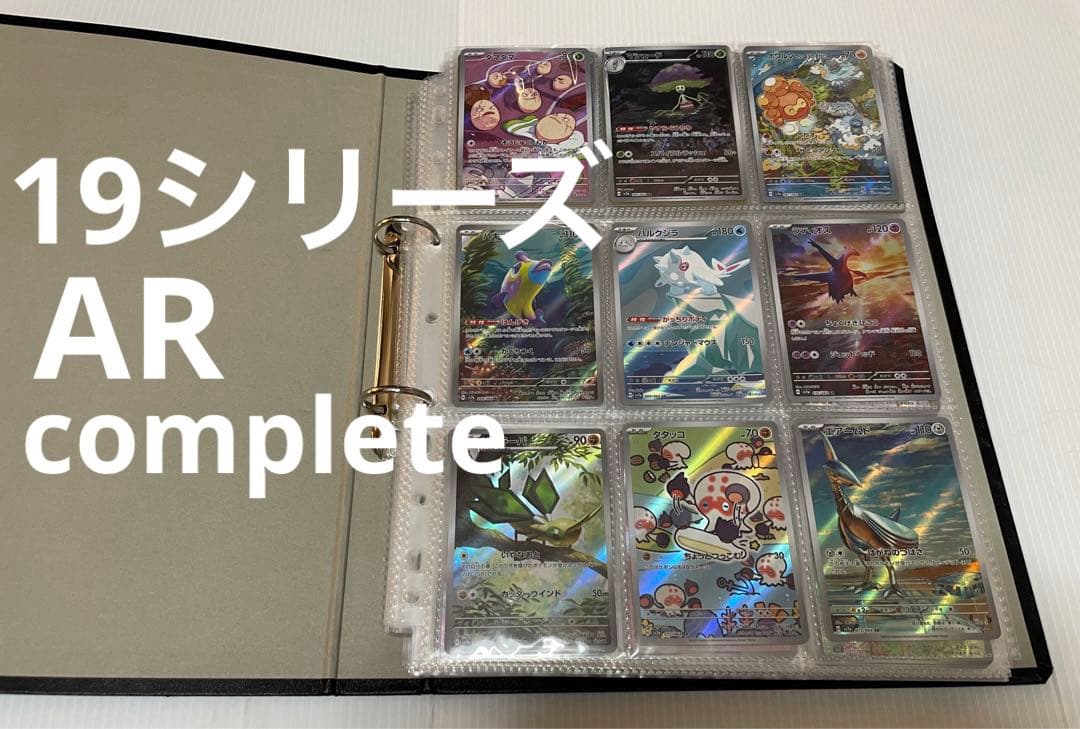 限定品】遊戯王プレイマット20th 遊戯＆海馬＆城之内