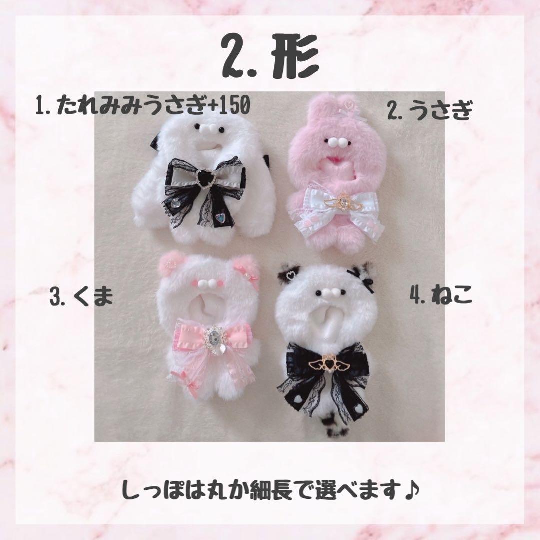 まりん♡