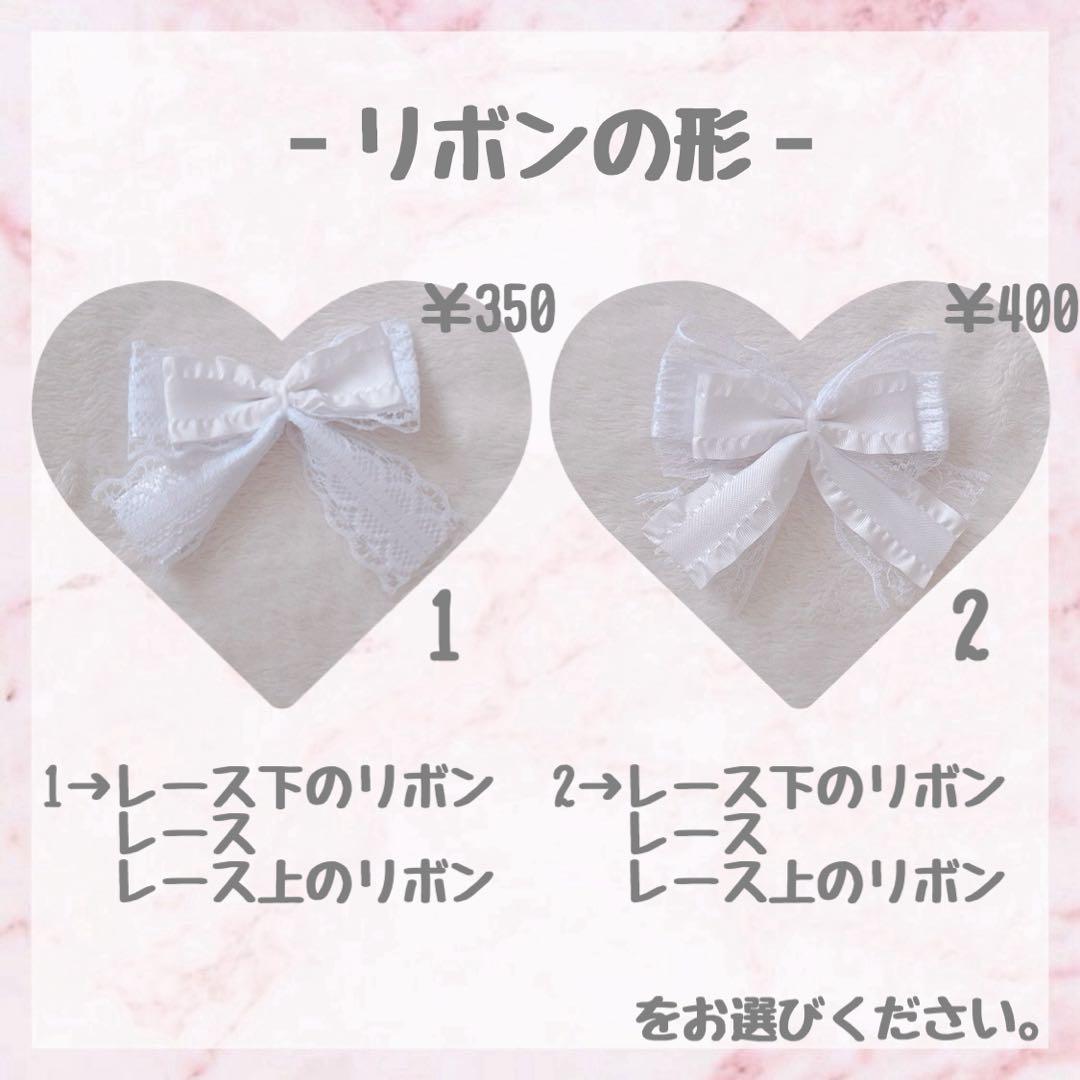 まりん♡