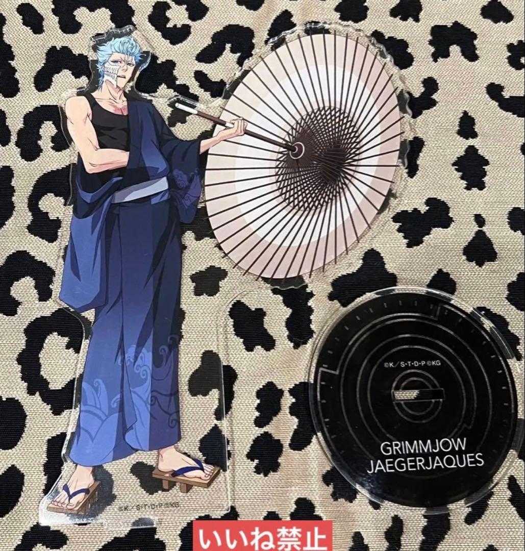 BLEACH グリムジョー アクスタ 番傘 Amazon.co.jp: BLEACH 02 藍染惣右介&市丸ギン&ウルキオラ&グリム