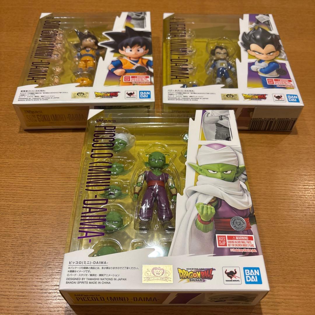 ドラゴンボール S.H.フィギュアーツ DAIMA 孫悟空＆ベジータ＆ピッコロ S.H.Figuarts 孫悟空-DAIMA- | 魂ウェブ