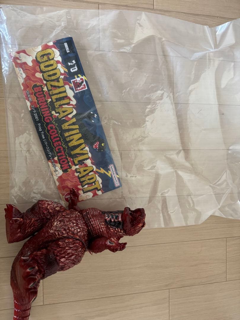 ゴジラ2001 Frog Tree バーニングカラー PLEX GODZILLA VINYL ART『ゴジラ 2001 Frog Tree バーニングレッド