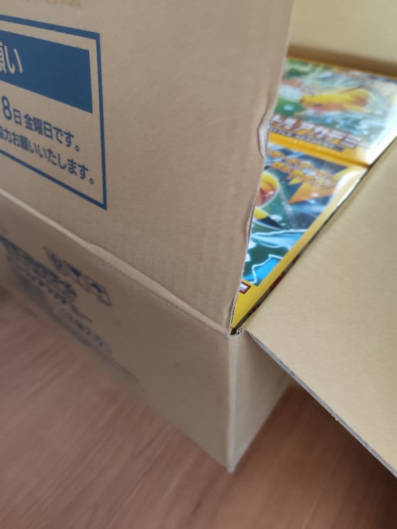 ☆☆新品 バトルアカデミー 12個 シュリンク付 ポケモン カートン Pokemon（ポケモン） 『新品』『お取り寄せ』{TCG} ポケモンカード