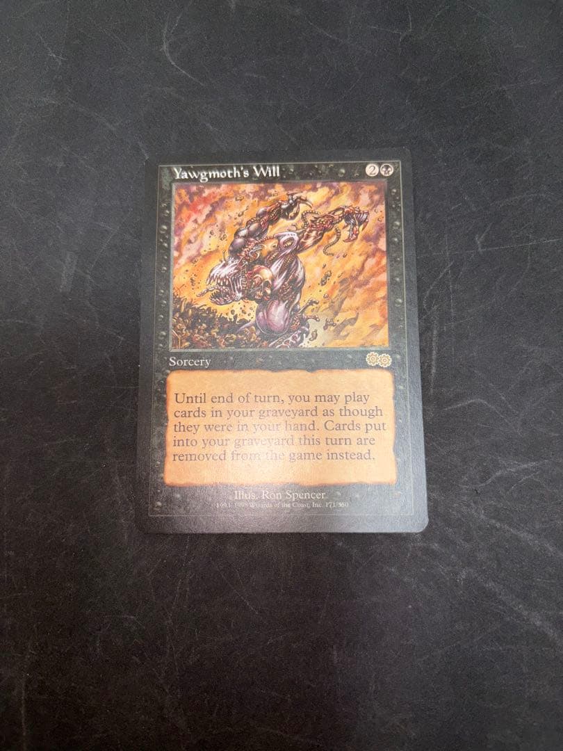 MTG ヨーグモスの意志 英語 EX+](フルアート)ヨーグモスの法務官、ギックス/Gix, Yawgmoth Praetor