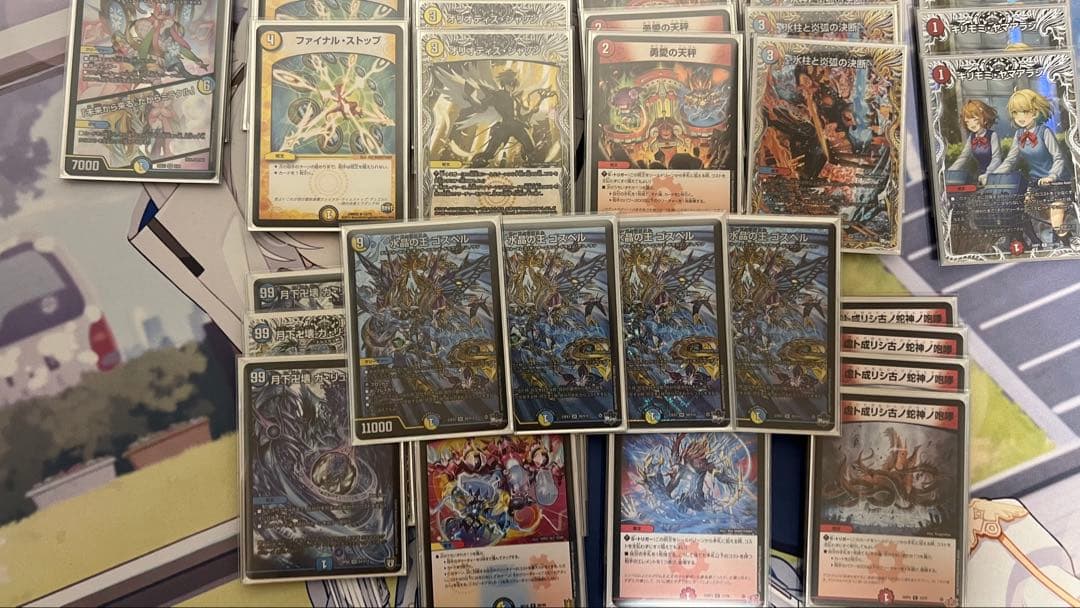 CS優勝構築ラッカゴスペル、ゴルギオージャー最終値下げ。超お得 買ってそのまま優勝 大会構築 【ラッカゴスペル】 デッキ＆3重スリーブ