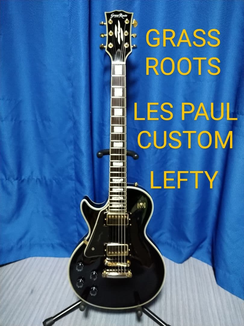 左利き GRASS ROOTS G-LP-CTM/LH BK レスポールカスタム ESP [※お取り寄せ商品] Grass Roots G-LP-CTM/LH Black グラス・ルーツ