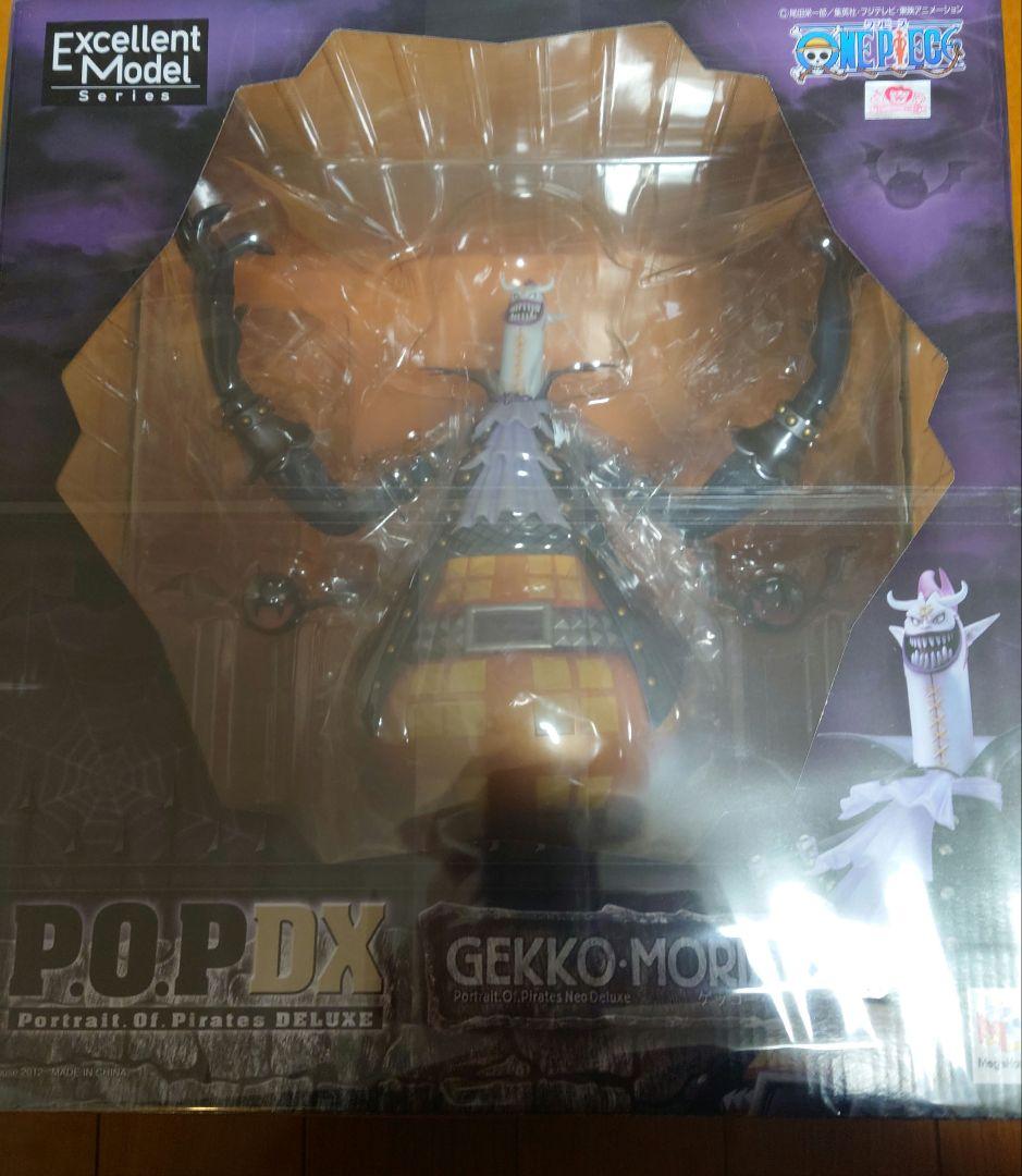 タイムセール★ワンピース POP NEO-DX ゲッコーモリア 新品未開封 ワンピース POP NEO DX ゲッコー・モリア フィギュア P.O.P - メルカリ