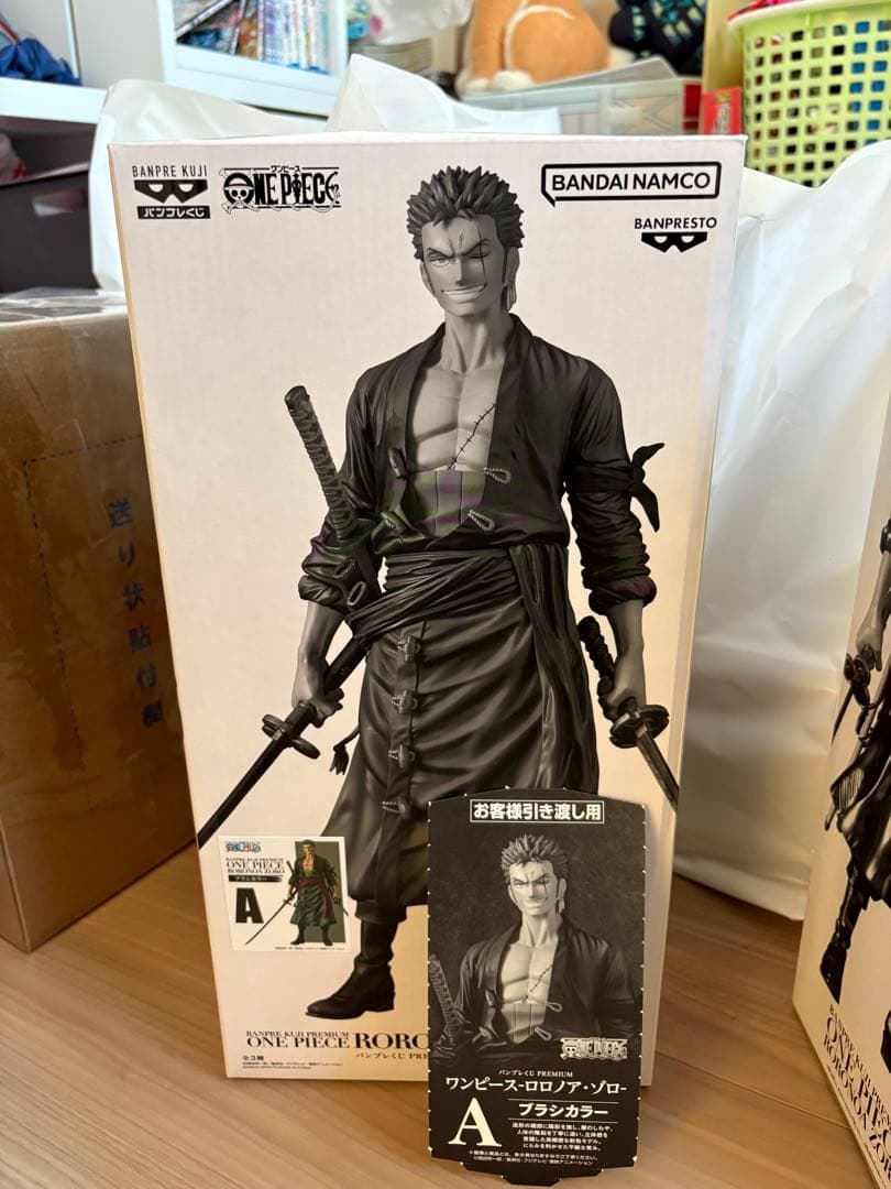 ワンピース ロロノア・ゾロ A賞 ブラシカラー バンプレくじ premium ①