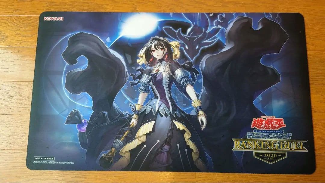 遊戯王　閉ざされし世界の冥神 プレイマット サロスエレスクルヌギアス 　正規品 2026年最新】閉ザサレシ世界ノ冥神 プレイマットの人気アイテム - メルカリ