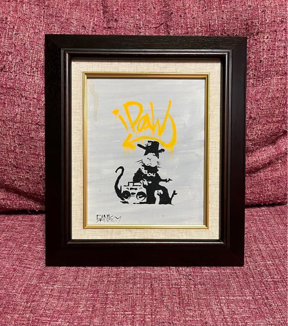 バンクシー 油絵 絵画 油彩 肉筆 額縁 肉筆油絵○富士吉田からの金の赤富士山○がんどうあつし直筆絵画SM油彩