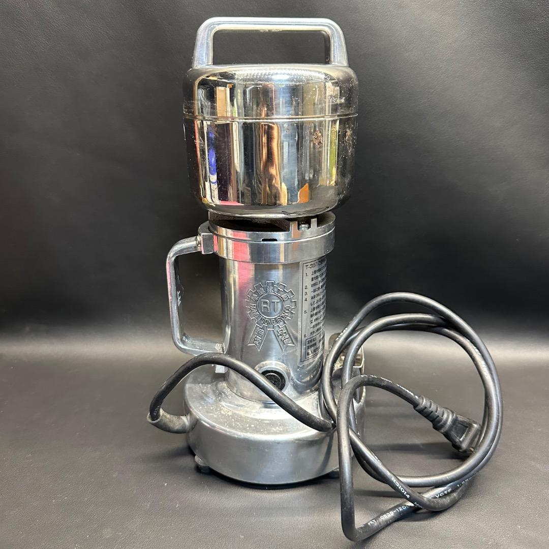 ♡※前Cc1002 東京ユニコム 万能製粉器 ひきっ粉 300cc ひきっ粉（ひきっこ）300cc 製粉機 製粉器T-351/強力業務用ミルサー