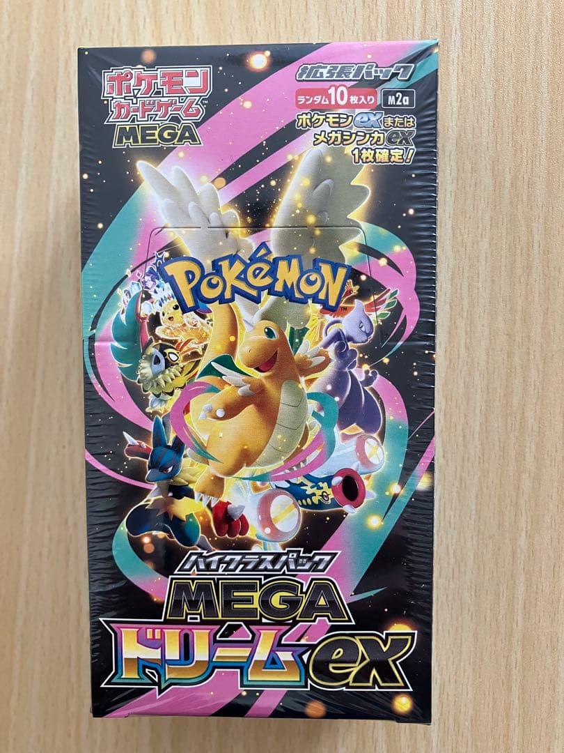 【未開封シュリンク付き】ポケモンカードゲーム MEGA ドリームEX 1box 楽天市場】【Box未開封・シュリンク付き】 ポケモンカードゲーム MEGA