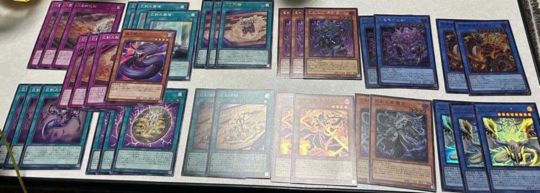 巳剣 パーツセット 遊戯王 天羽々斬之巳剣【遊戯王トレカお買得価格通販：CBトレコロ】