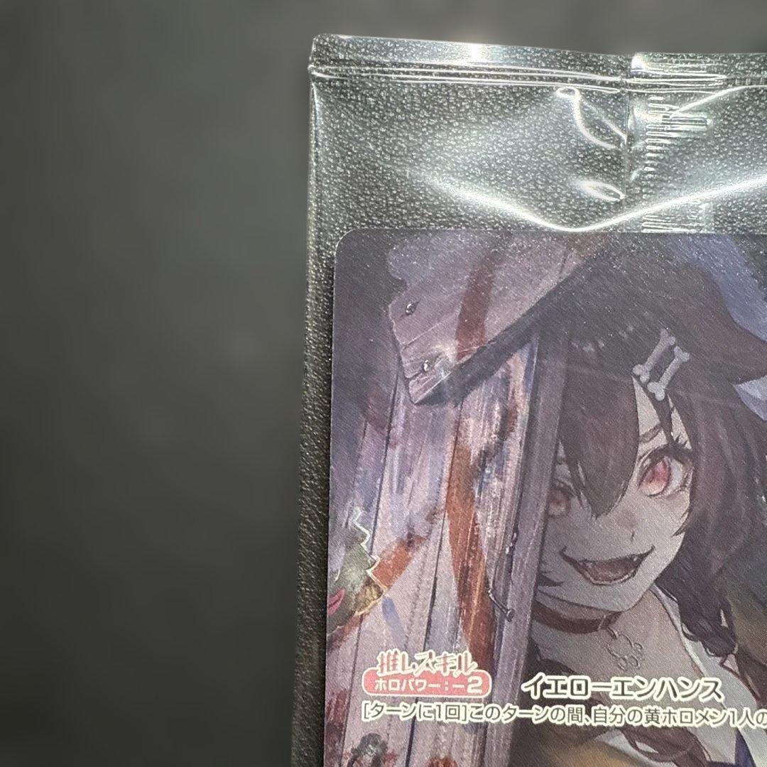 ホロカ 戌神ころね P hBD24-003 誕生日記念 2024 プロモ - メルカリ