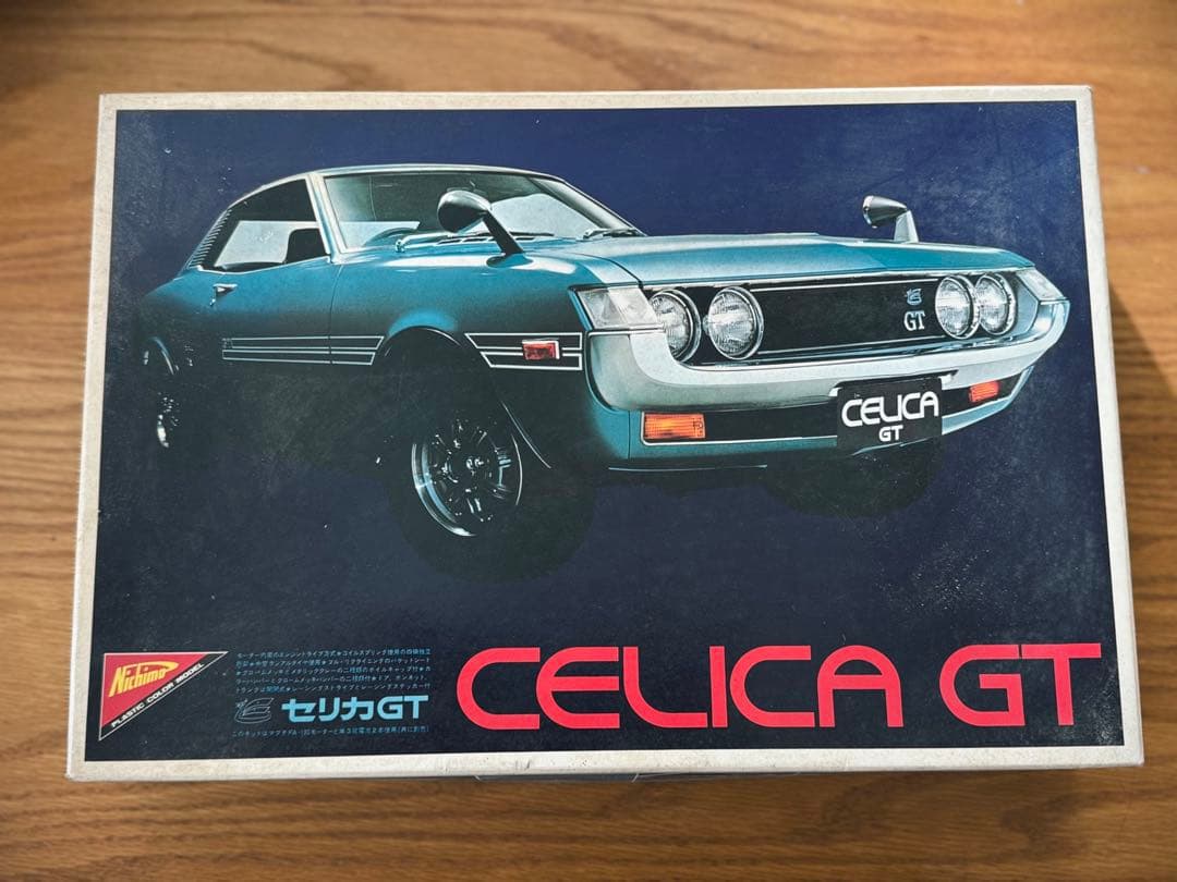 セリカ　GT 1/24 プラモデルキット　ニチモ　当時物 Amazon.co.jp: 当時物 NICHIMO 1/24 CELICA XX ニチモ セリカXX A60 旧