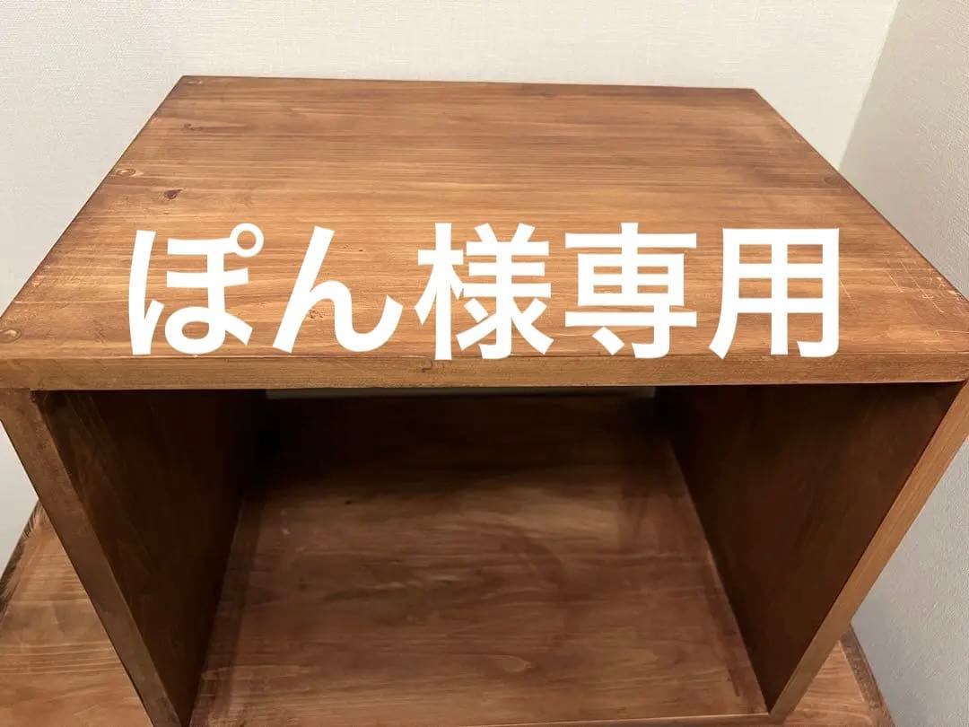 OUR ひのきのオープンボックス ハーフ オープンボックス／ハーフ（1台） – OURHOME