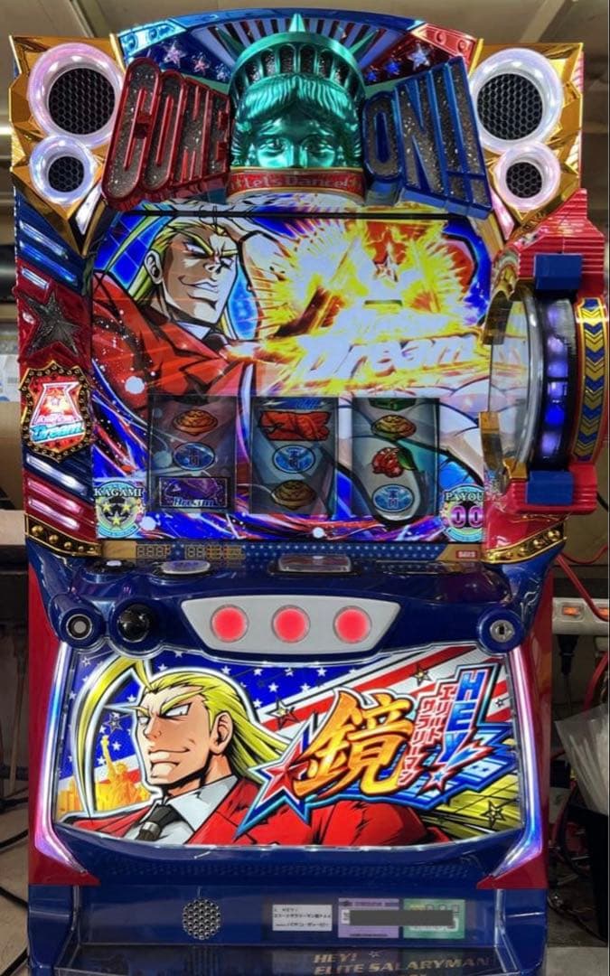 スマスロ L Heyエリートサラリーマン鏡 オートプレイ付き 大都スマスロ第1弾「L HEY！エリートサラリーマン鏡」の導入日決定