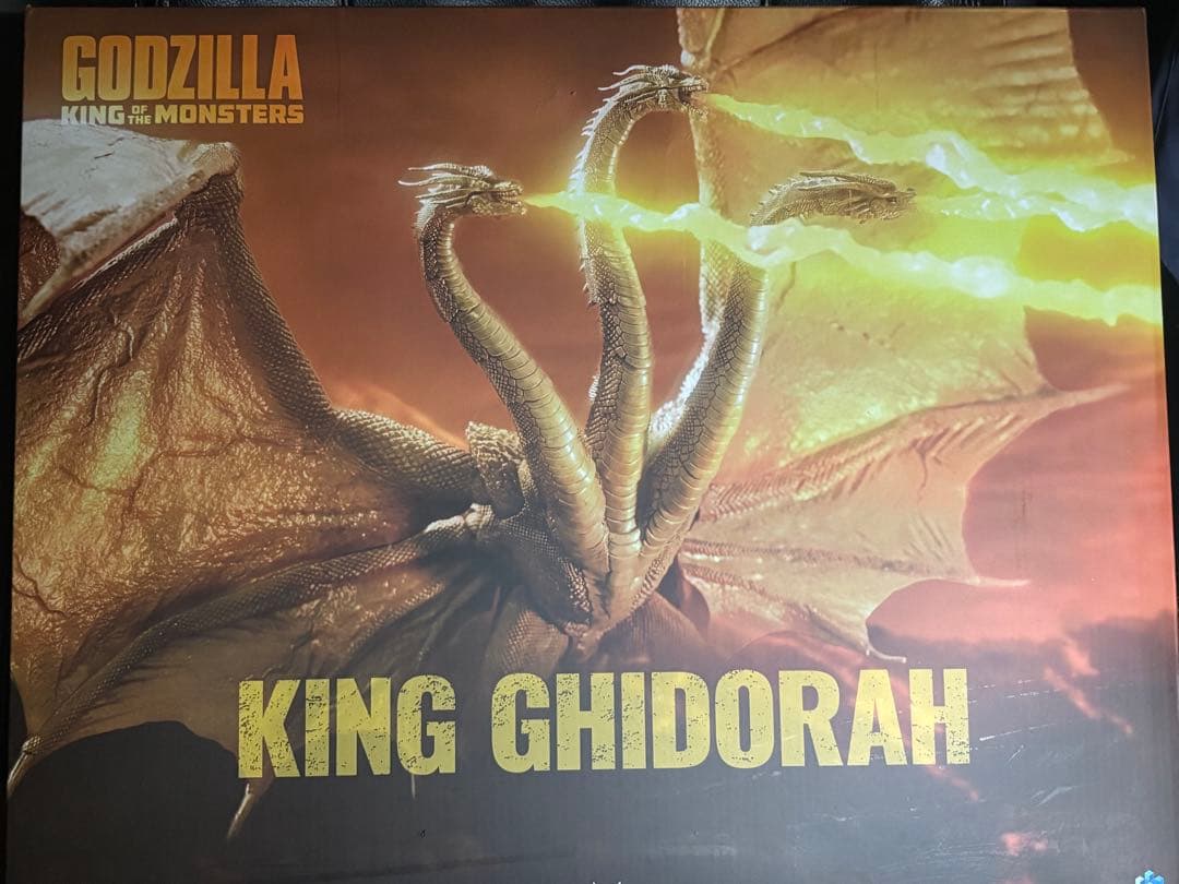 HIYAToys キングギドラ　引力光線 ver Amazon.co.jp: 【AC】HIYAToys 1/12 EXQUISITE BASICシリーズ 怪獣